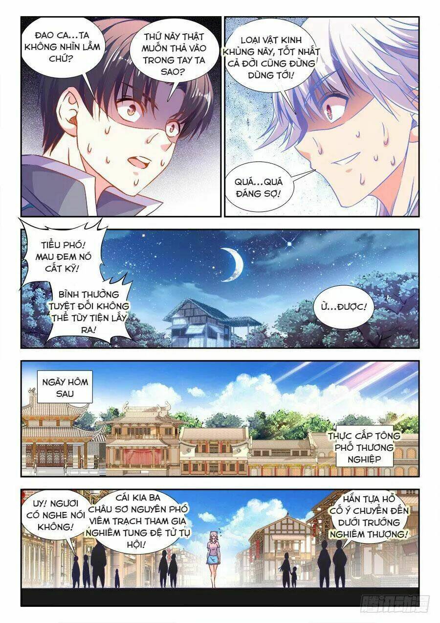 Thực Sắc Đại Lục - Chapter 299 - Page 6