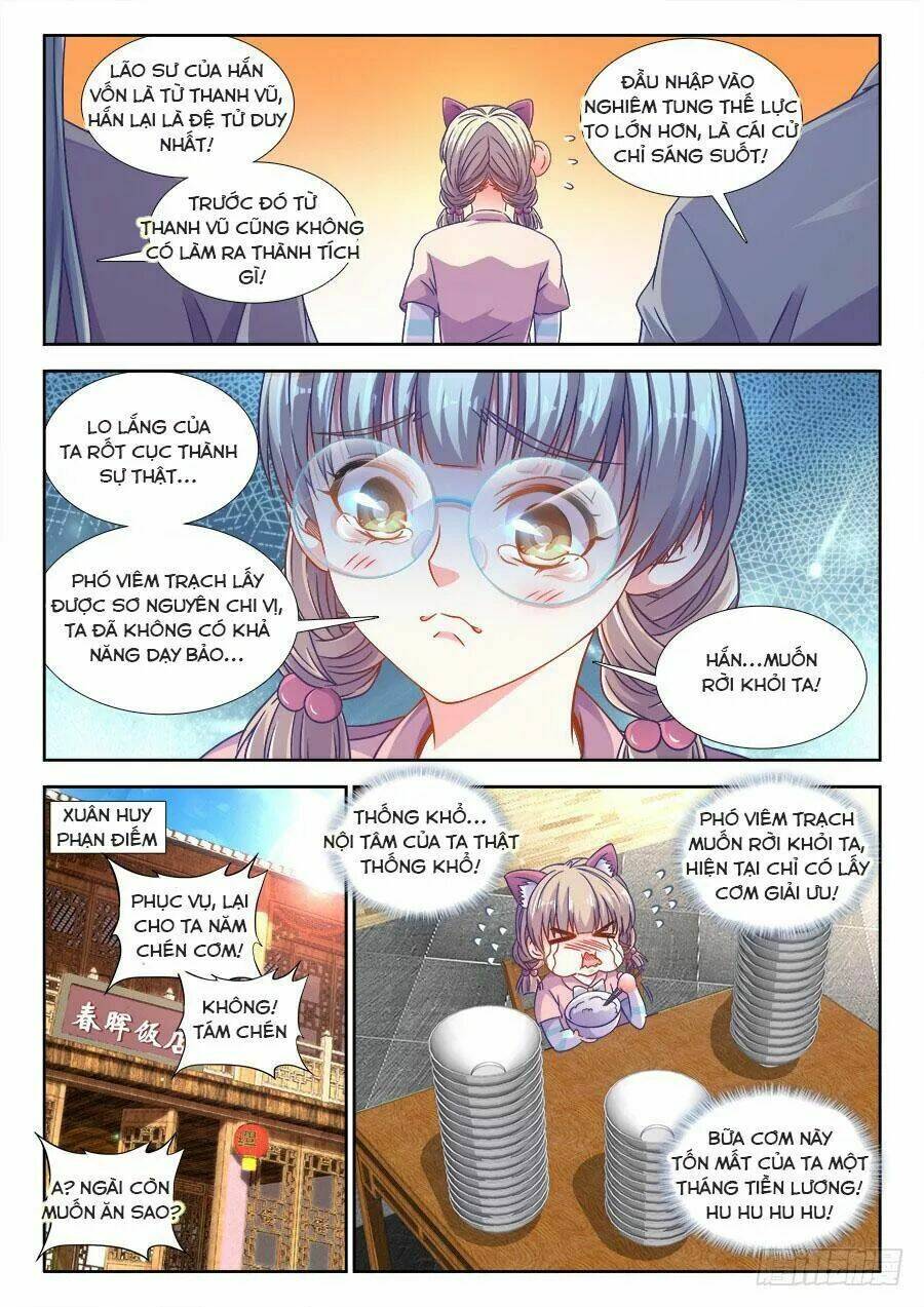 Thực Sắc Đại Lục - Chapter 299 - Page 7