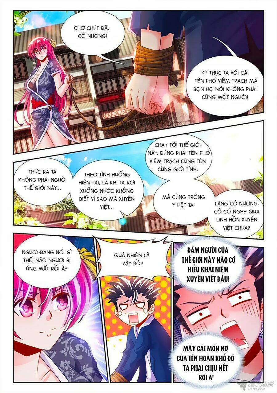 Thực Sắc Đại Lục - Chapter 3 - Page 5