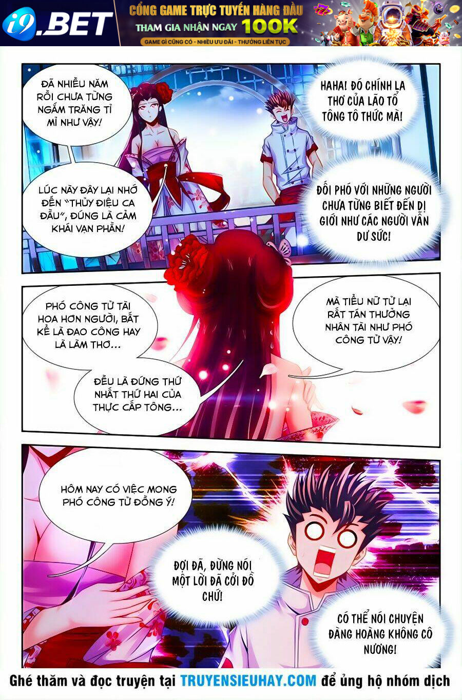 Thực Sắc Đại Lục - Chapter 30 - Page 9
