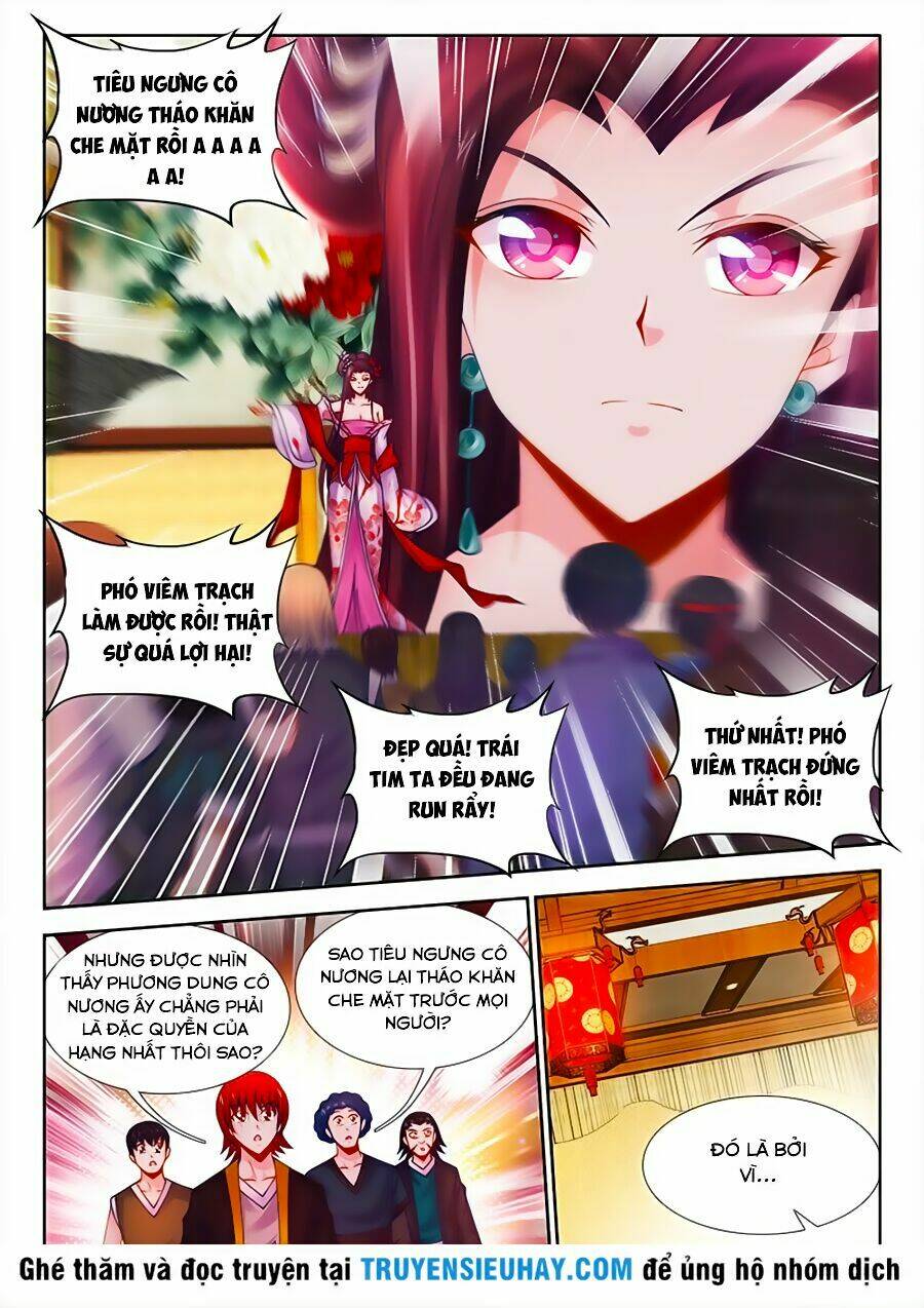 Thực Sắc Đại Lục - Chapter 30 - Page 5