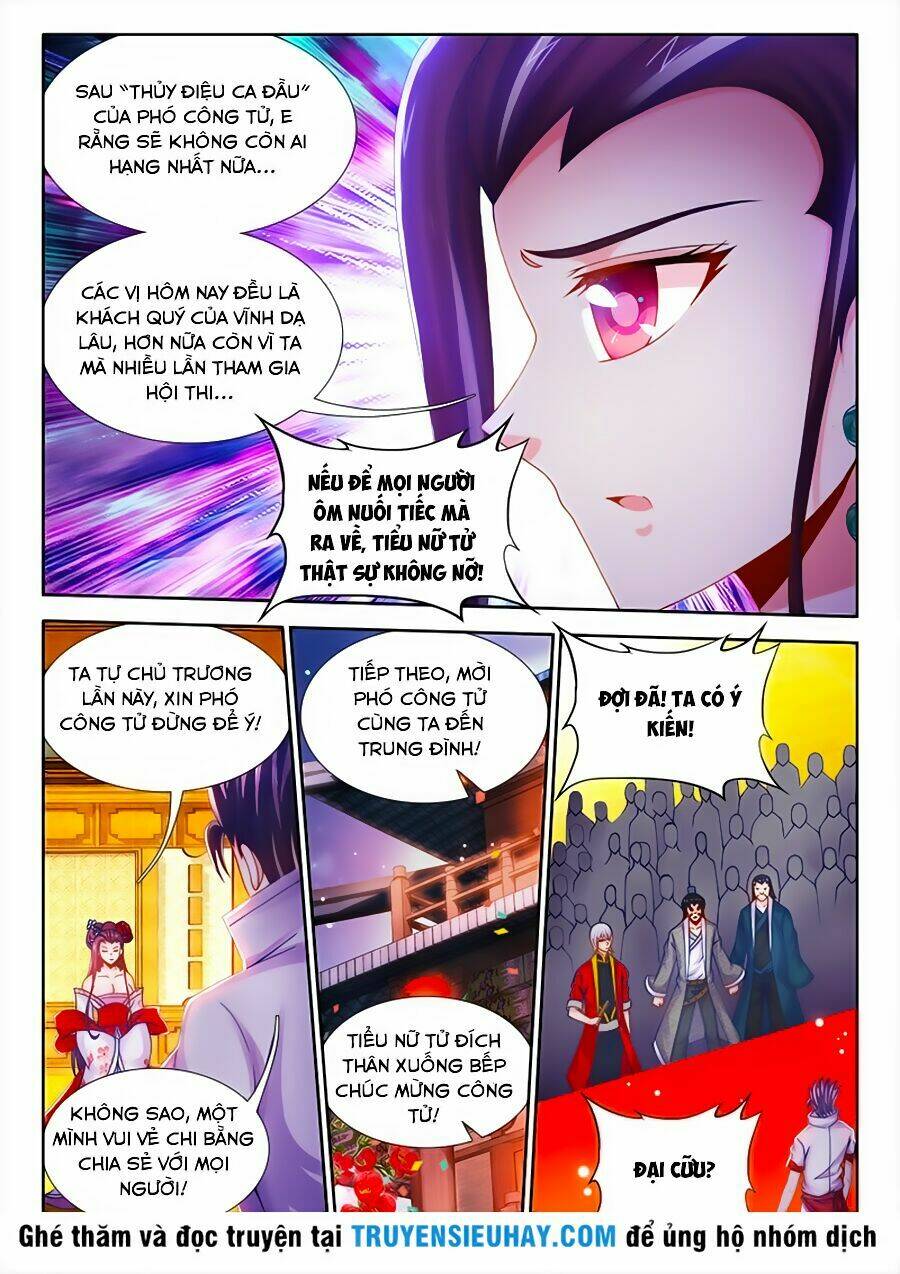 Thực Sắc Đại Lục - Chapter 30 - Page 6