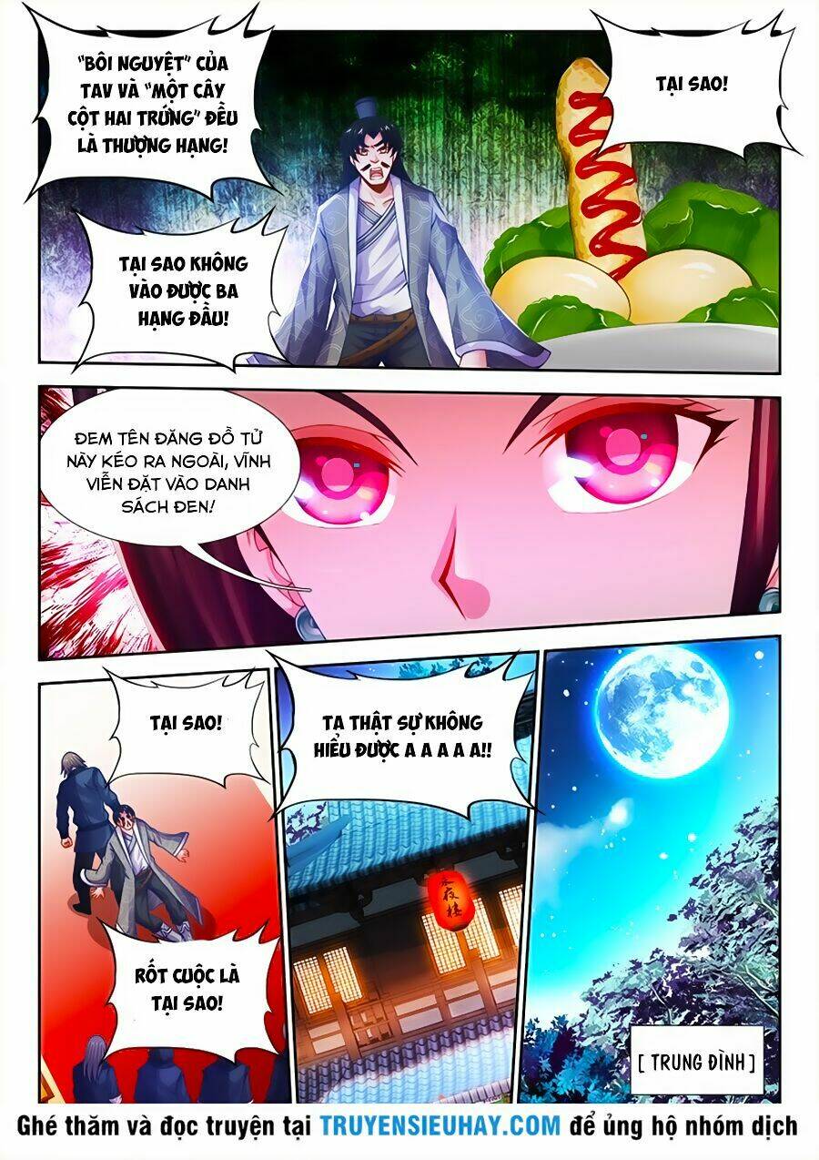 Thực Sắc Đại Lục - Chapter 30 - Page 7