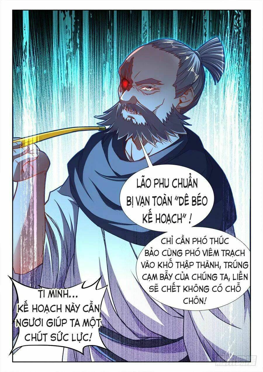 Thực Sắc Đại Lục - Chapter 300 - Page 12