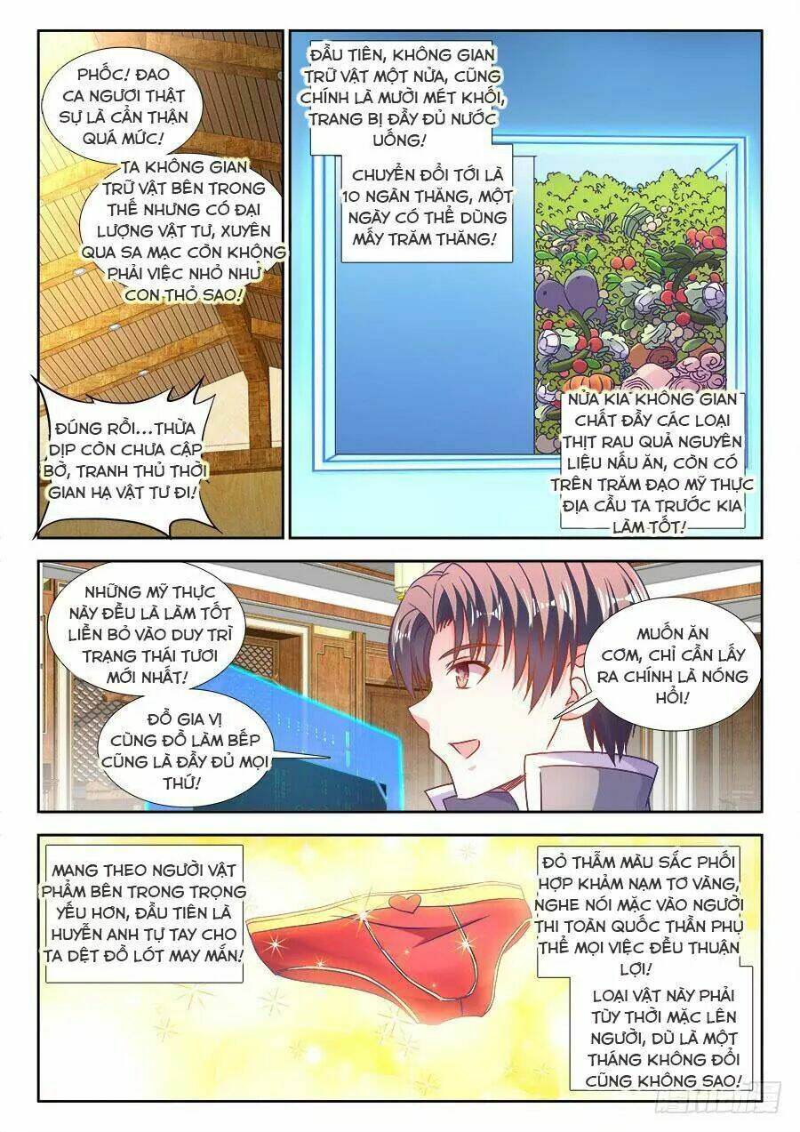 Thực Sắc Đại Lục - Chapter 301 - Page 3