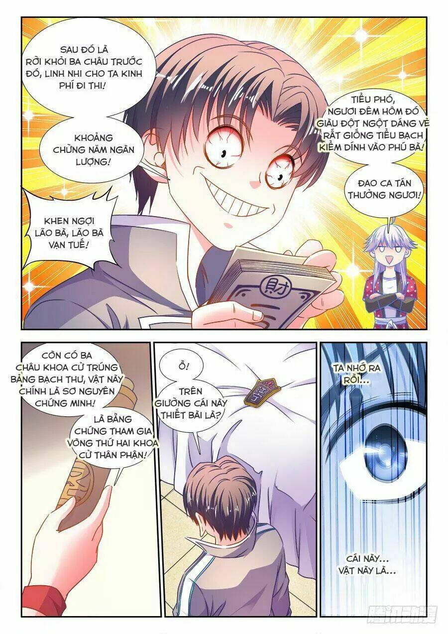 Thực Sắc Đại Lục - Chapter 301 - Page 4