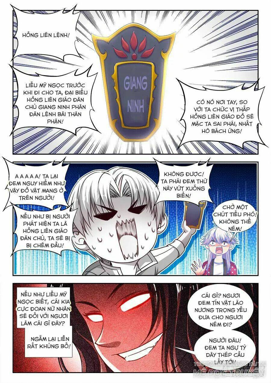 Thực Sắc Đại Lục - Chapter 301 - Page 5