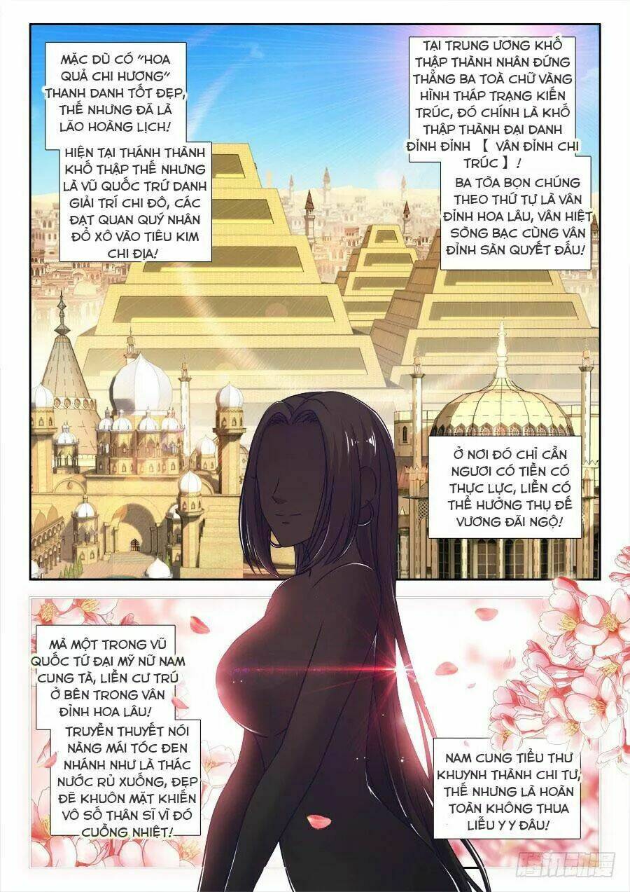 Thực Sắc Đại Lục - Chapter 301 - Page 8