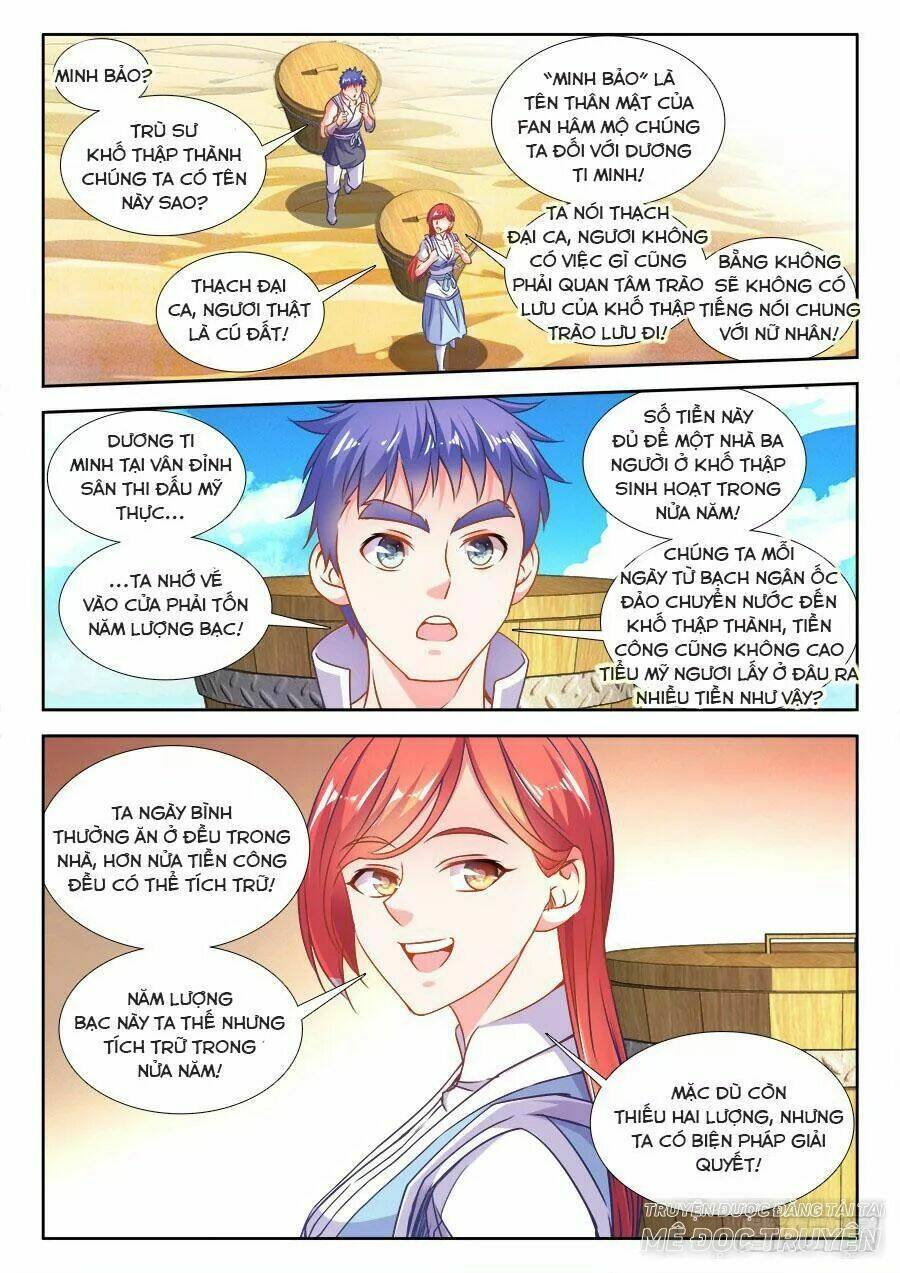 Thực Sắc Đại Lục - Chapter 302 - Page 10