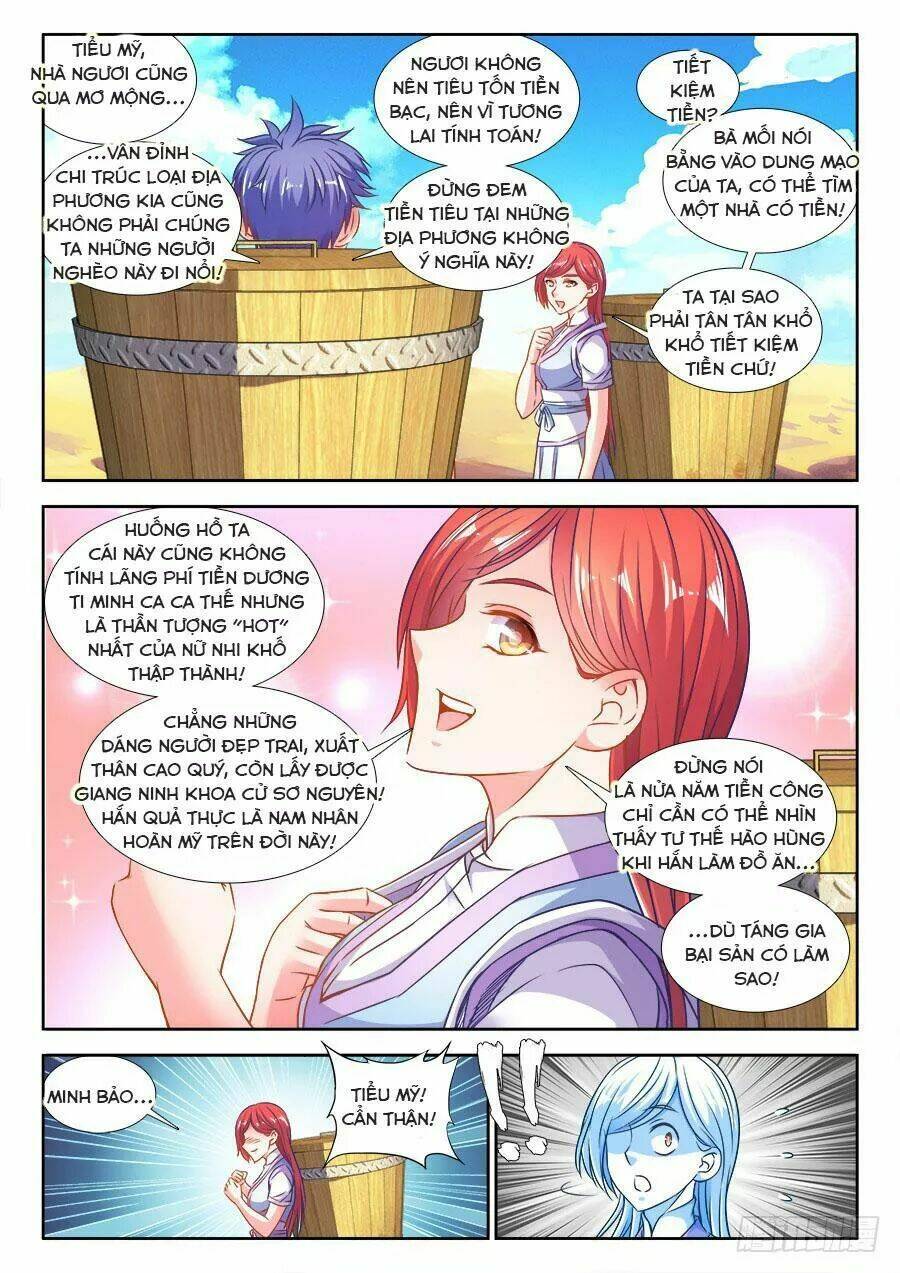 Thực Sắc Đại Lục - Chapter 302 - Page 11