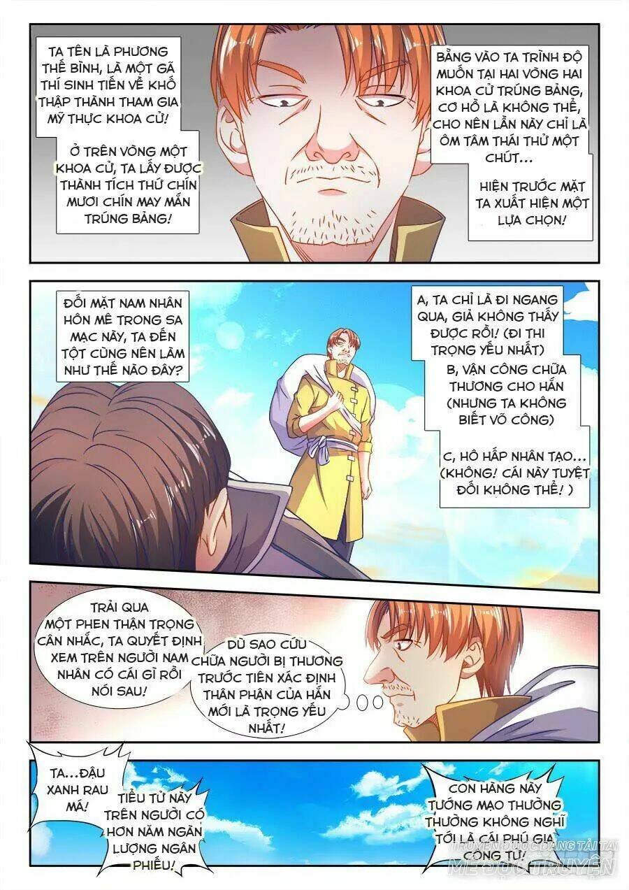 Thực Sắc Đại Lục - Chapter 302 - Page 5