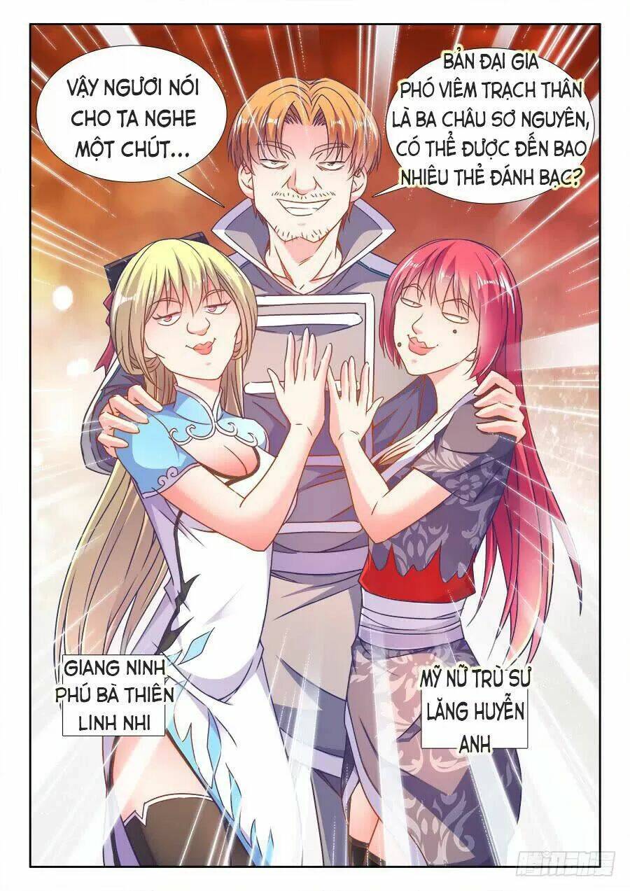 Thực Sắc Đại Lục - Chapter 303 - Page 12