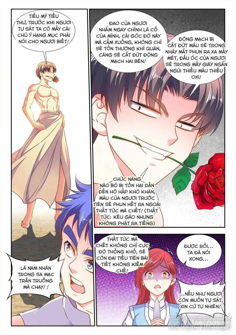 Thực Sắc Đại Lục - Chapter 303 - Page 5