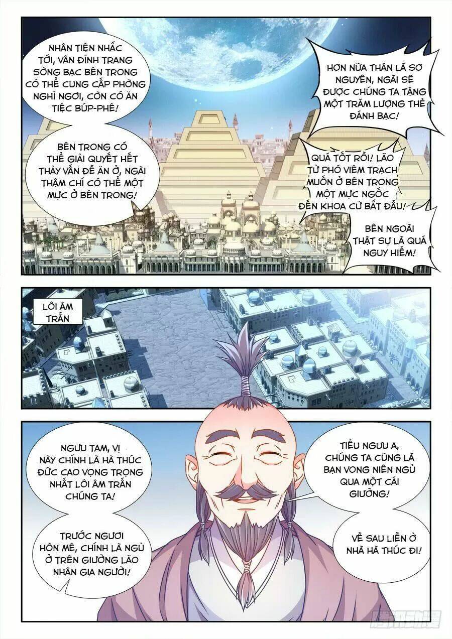 Thực Sắc Đại Lục - Chapter 304 - Page 3