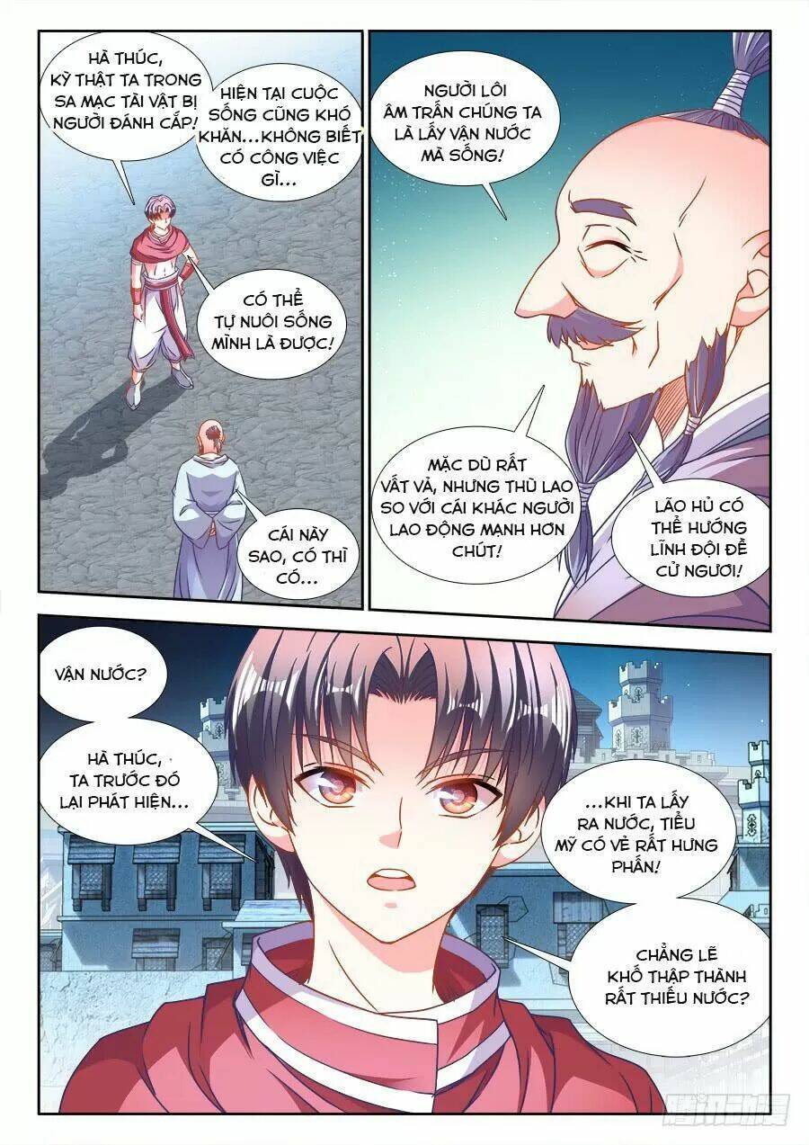 Thực Sắc Đại Lục - Chapter 304 - Page 4