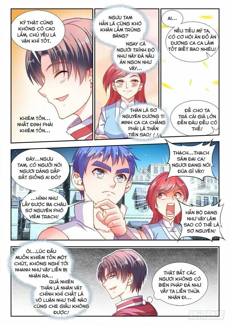 Thực Sắc Đại Lục - Chapter 304 - Page 6