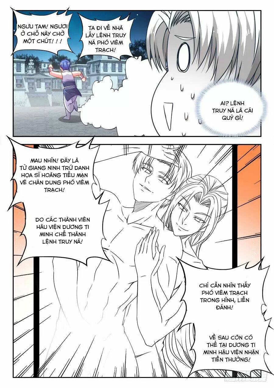 Thực Sắc Đại Lục - Chapter 304 - Page 7