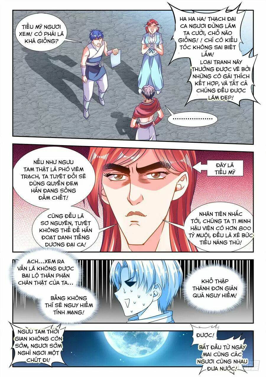 Thực Sắc Đại Lục - Chapter 304 - Page 8
