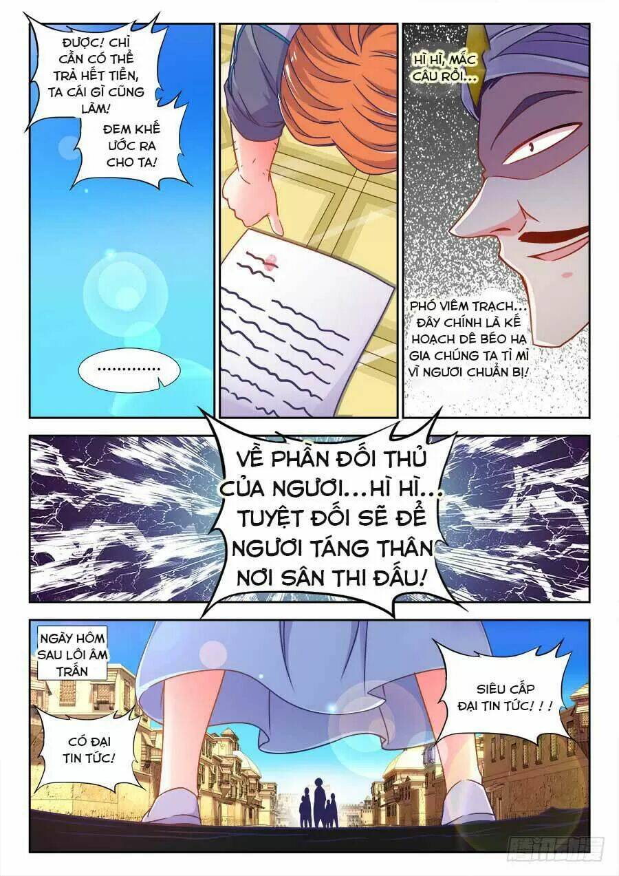 Thực Sắc Đại Lục - Chapter 306 - Page 11