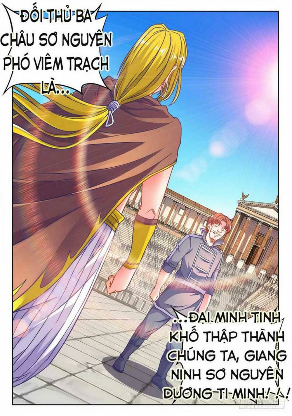 Thực Sắc Đại Lục - Chapter 307 - Page 9