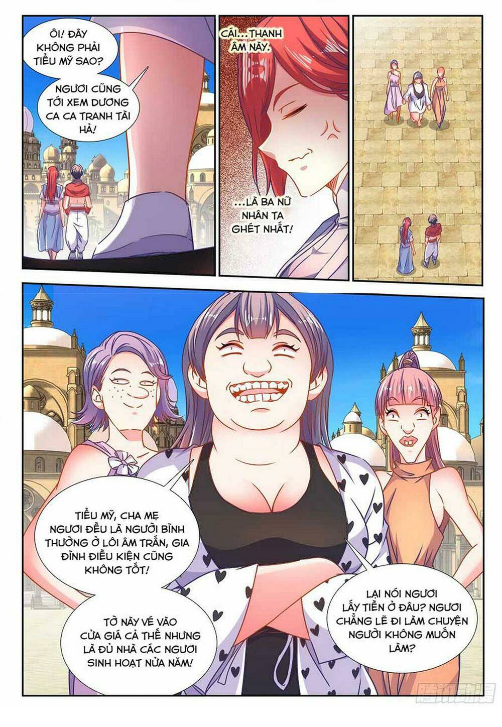 Thực Sắc Đại Lục - Chapter 307 - Page 4