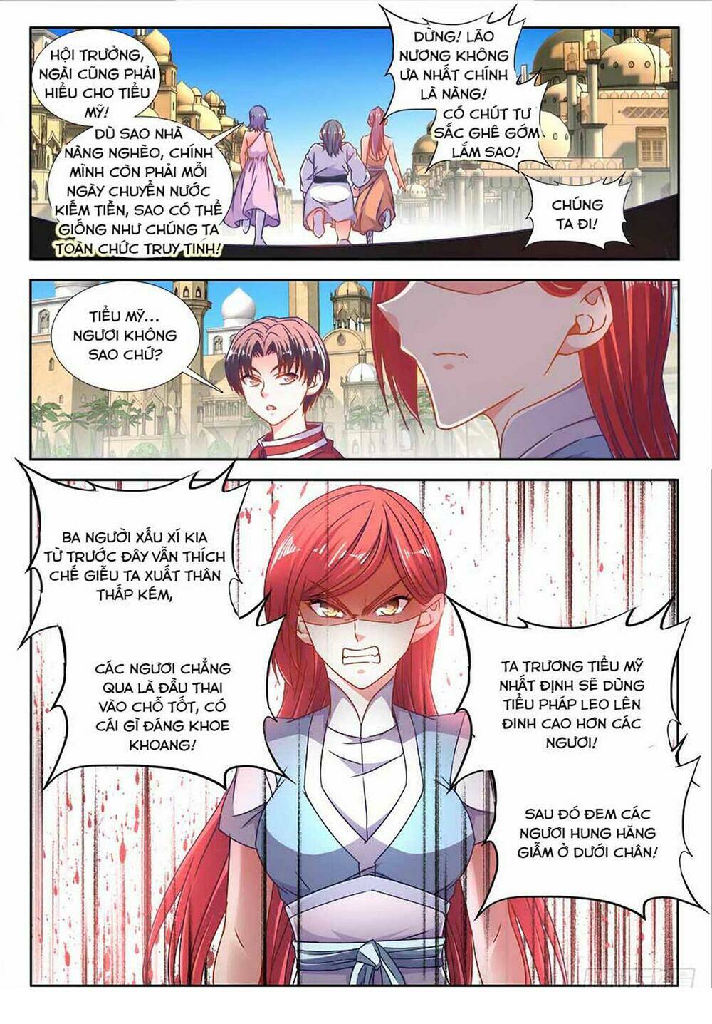 Thực Sắc Đại Lục - Chapter 307 - Page 6