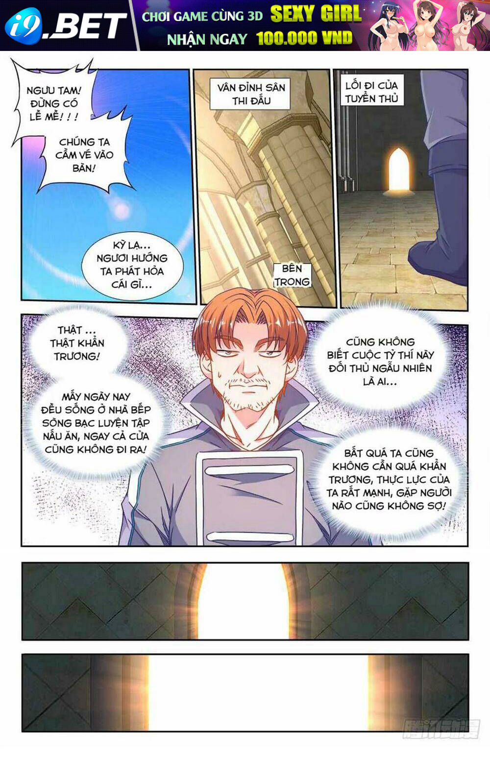 Thực Sắc Đại Lục - Chapter 307 - Page 7