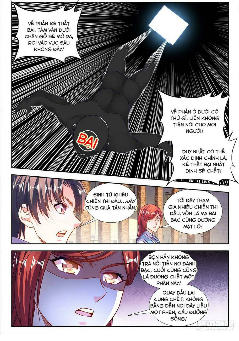 Thực Sắc Đại Lục - Chapter 308 - Page 3
