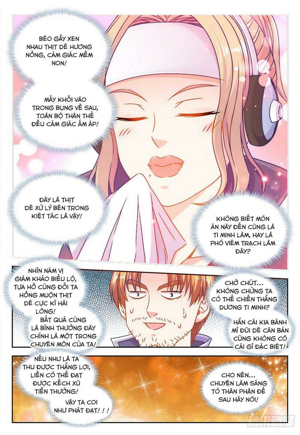 Thực Sắc Đại Lục - Chapter 309 - Page 5