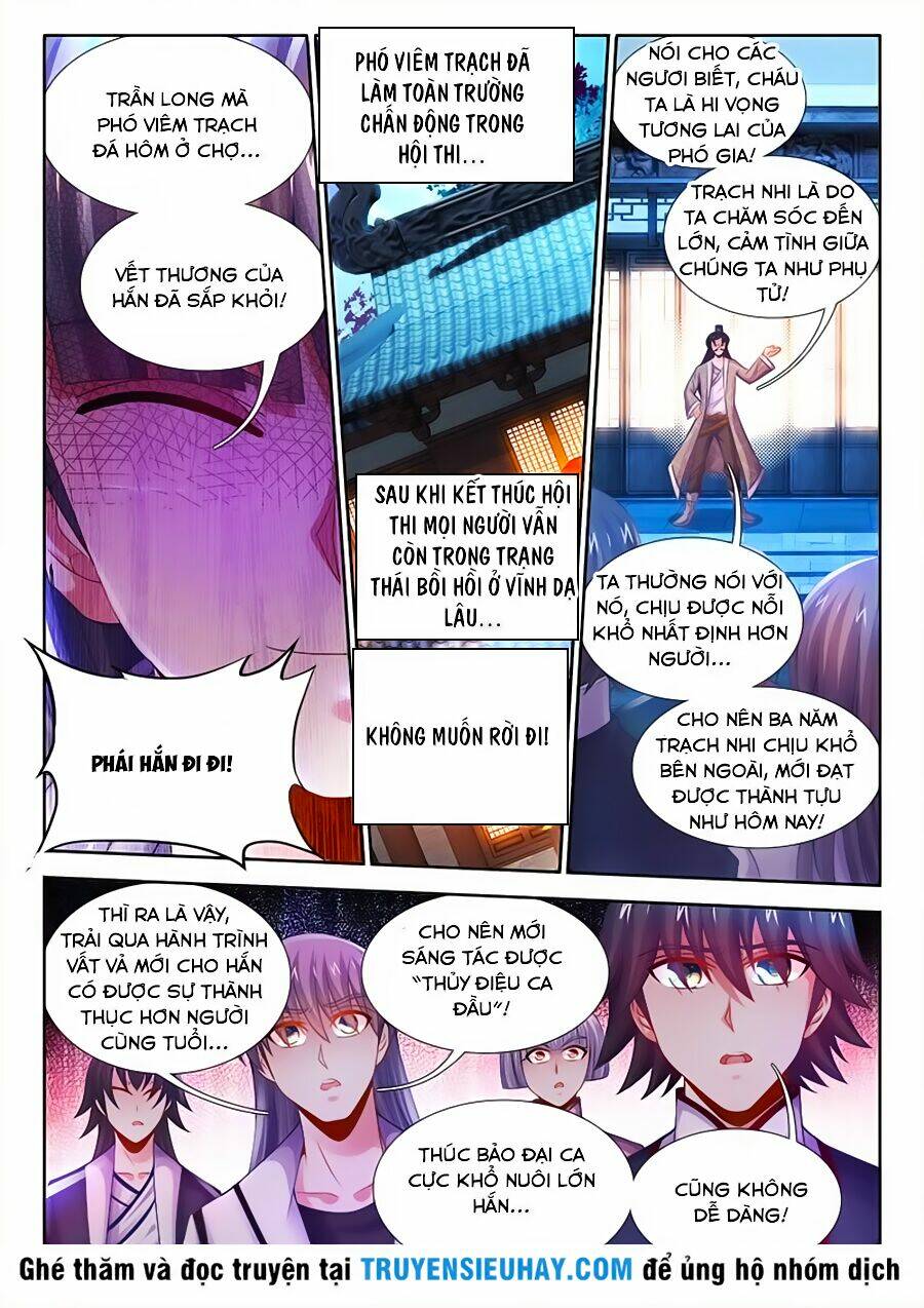 Thực Sắc Đại Lục - Chapter 31 - Page 9