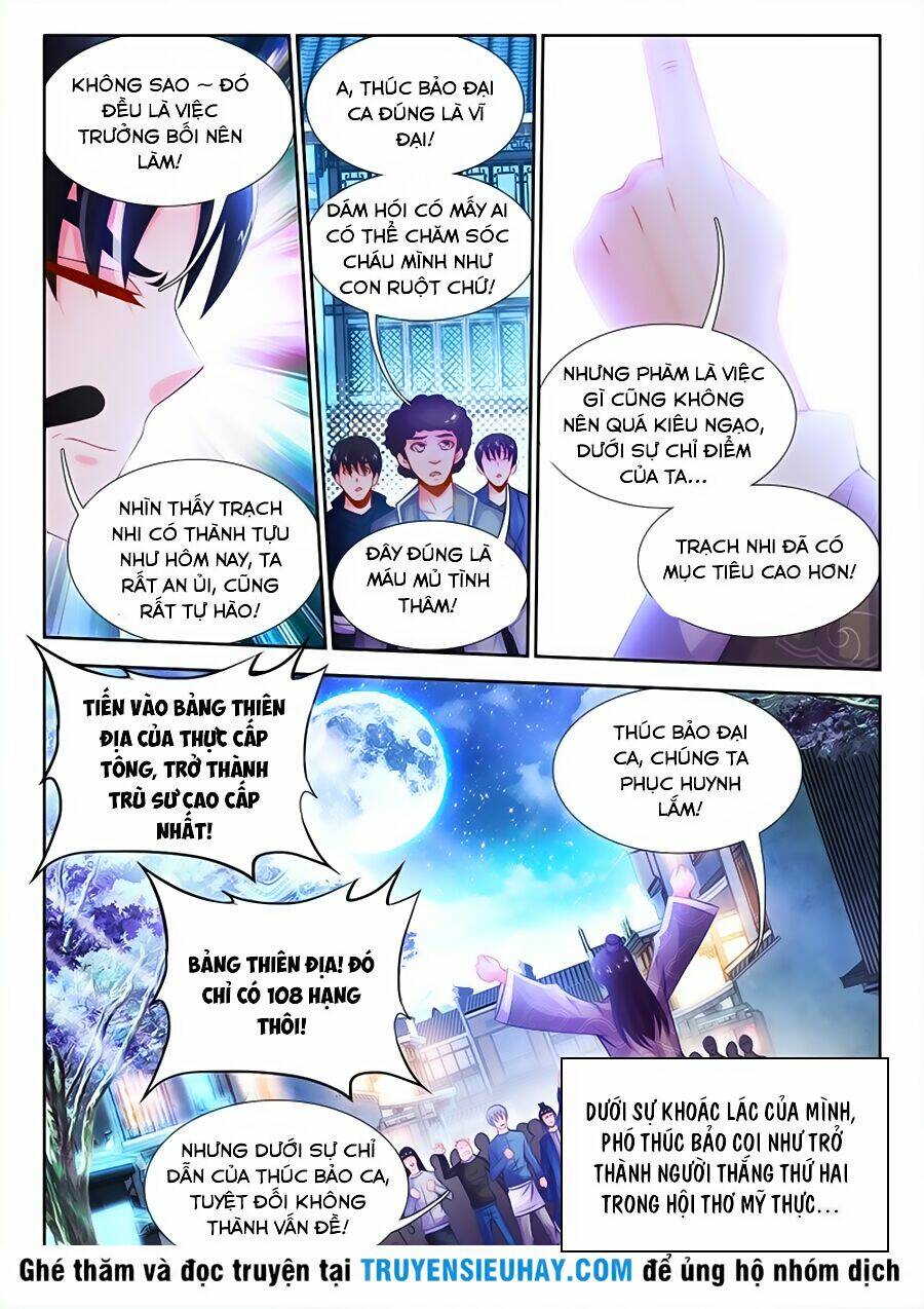 Thực Sắc Đại Lục - Chapter 31 - Page 10