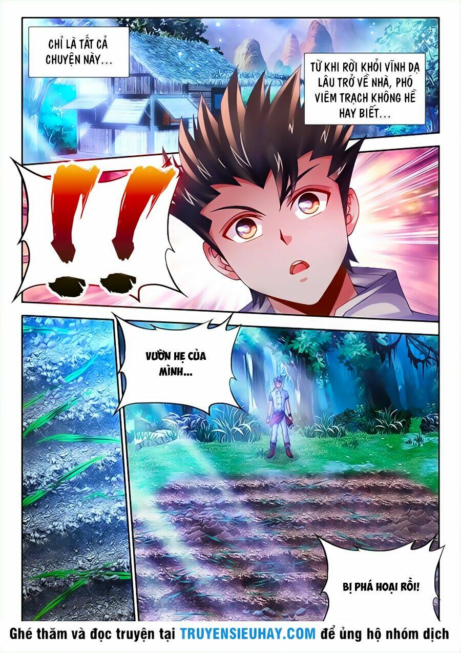 Thực Sắc Đại Lục - Chapter 31 - Page 11