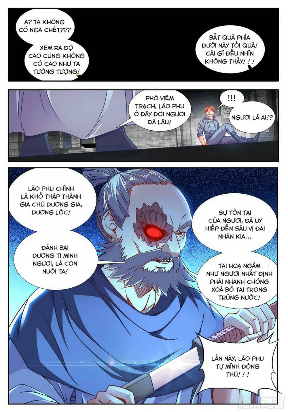 Thực Sắc Đại Lục - Chapter 310 - Page 3