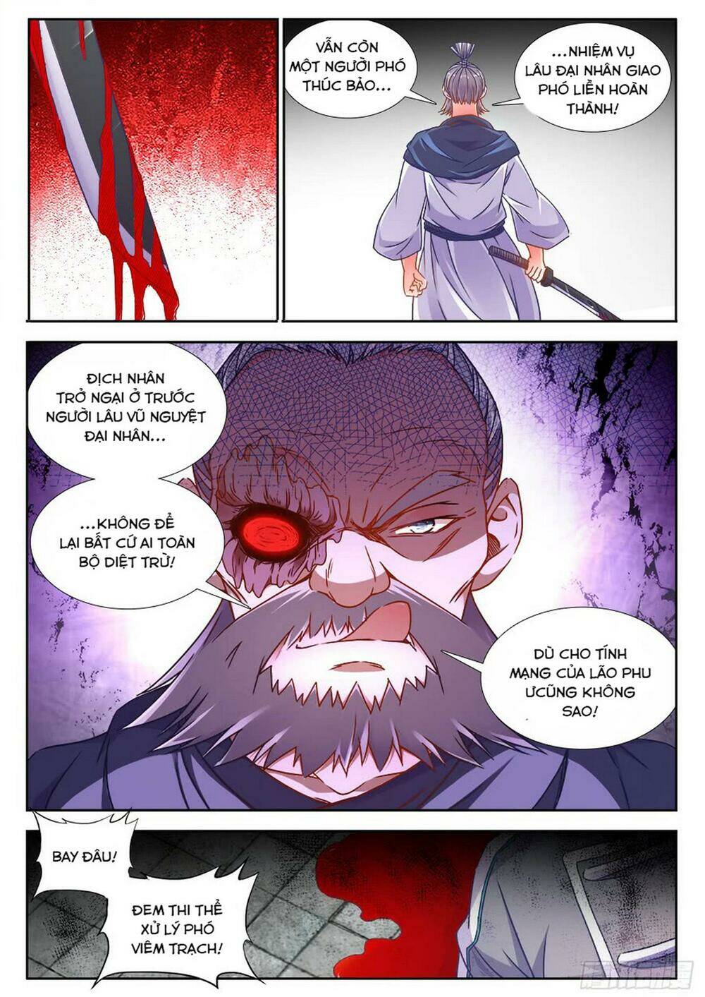 Thực Sắc Đại Lục - Chapter 310 - Page 5