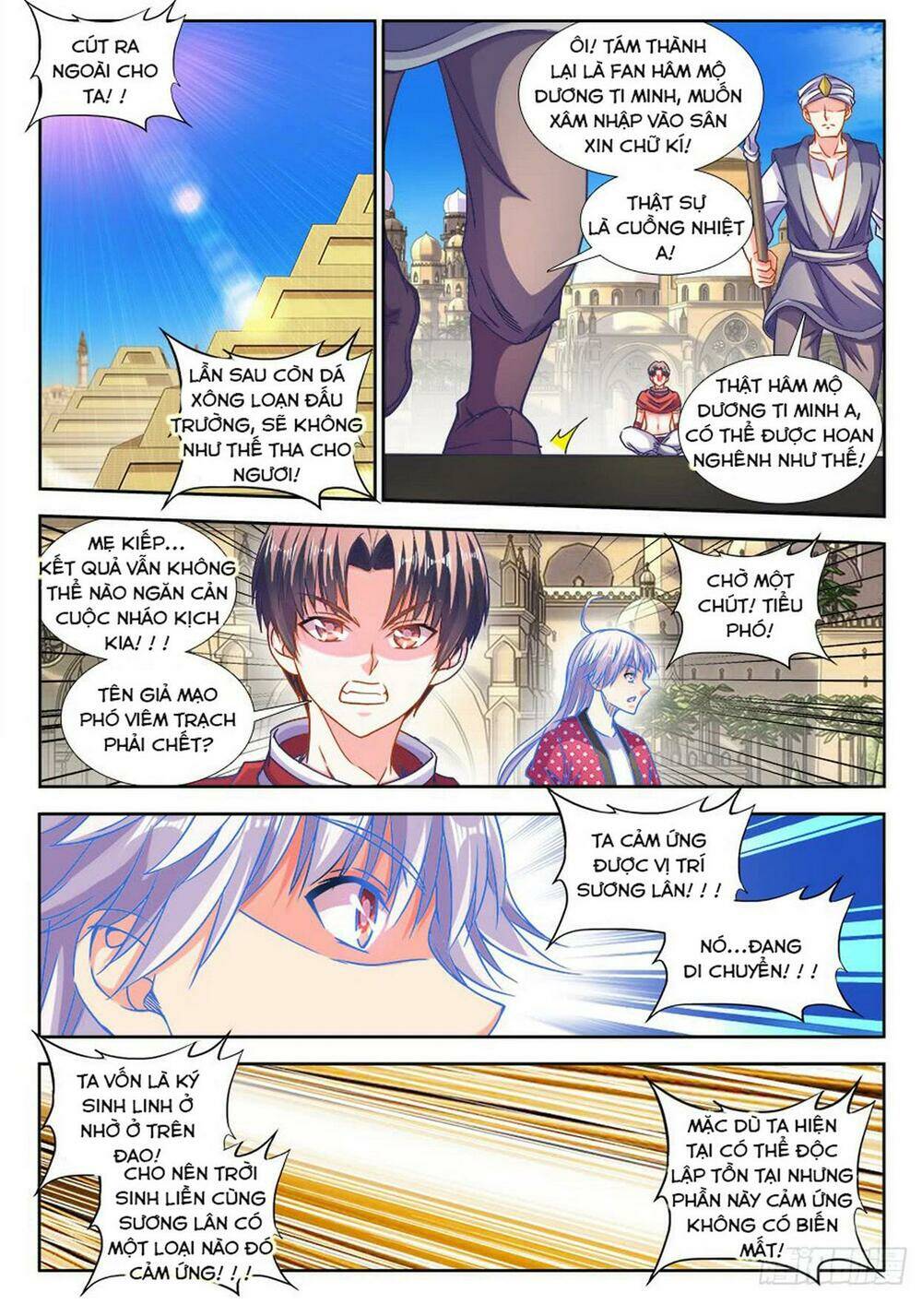 Thực Sắc Đại Lục - Chapter 310 - Page 6