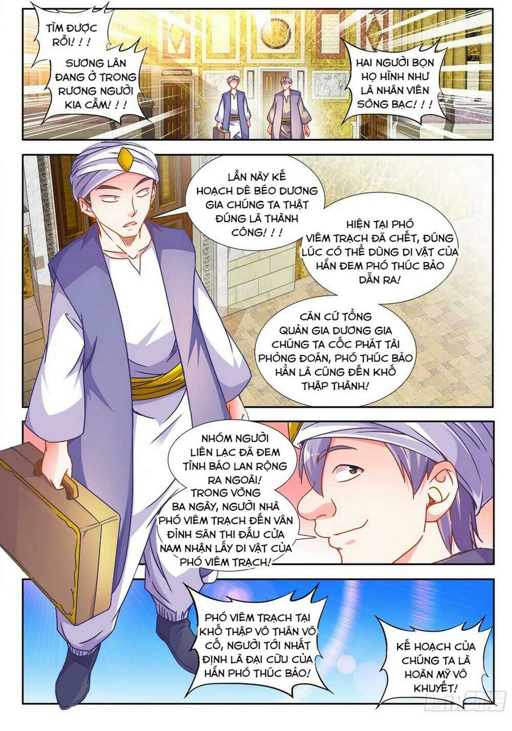 Thực Sắc Đại Lục - Chapter 310 - Page 7
