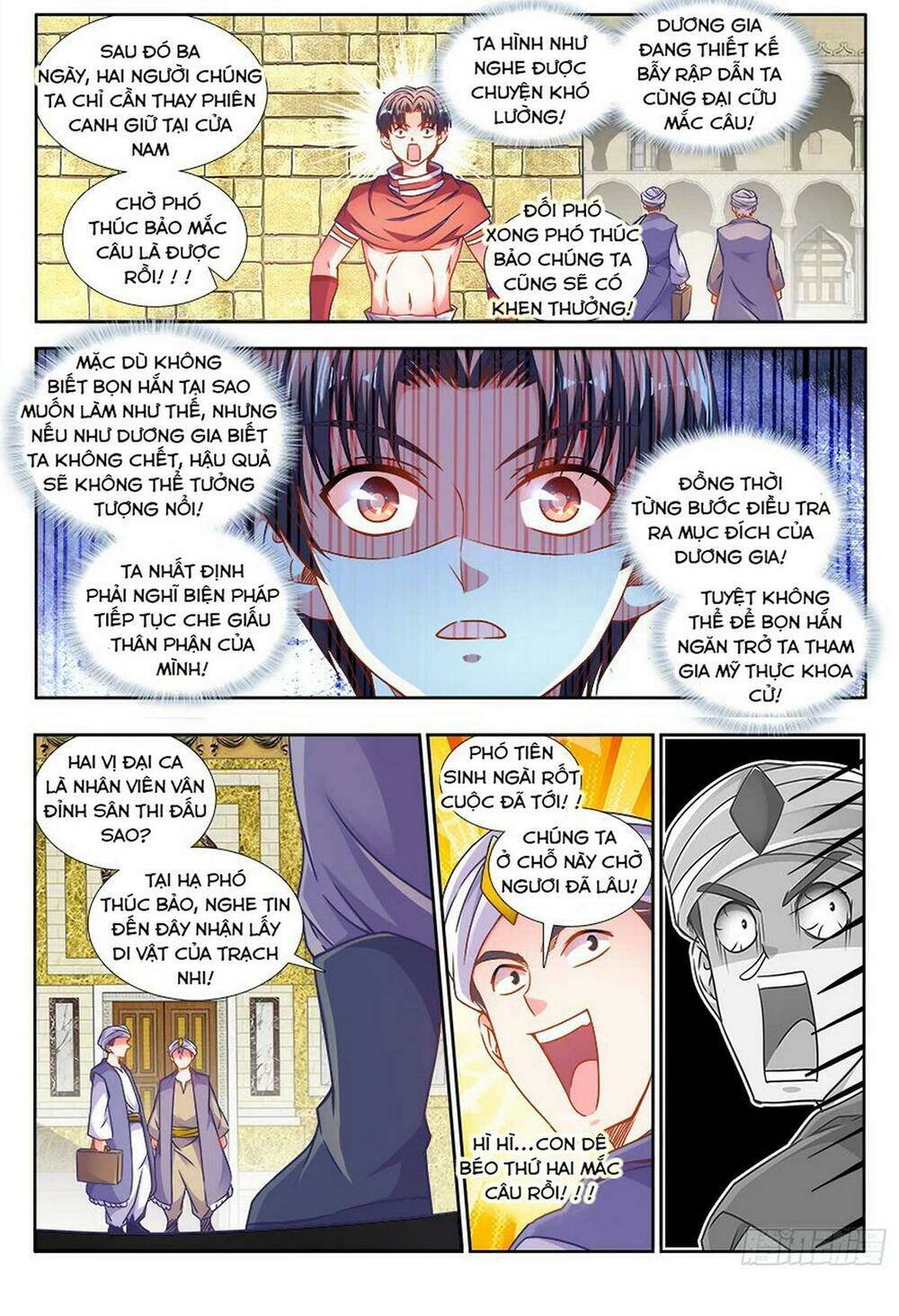 Thực Sắc Đại Lục - Chapter 310 - Page 8