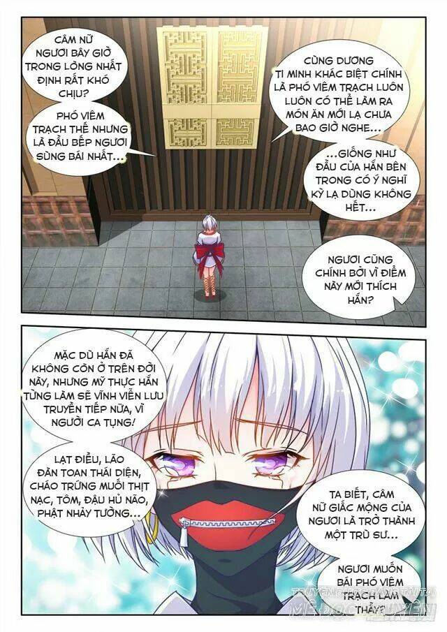 Thực Sắc Đại Lục - Chapter 311 - Page 10