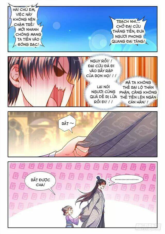 Thực Sắc Đại Lục - Chapter 311 - Page 3