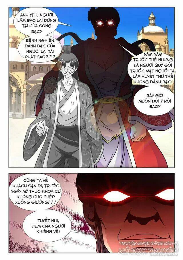 Thực Sắc Đại Lục - Chapter 311 - Page 5