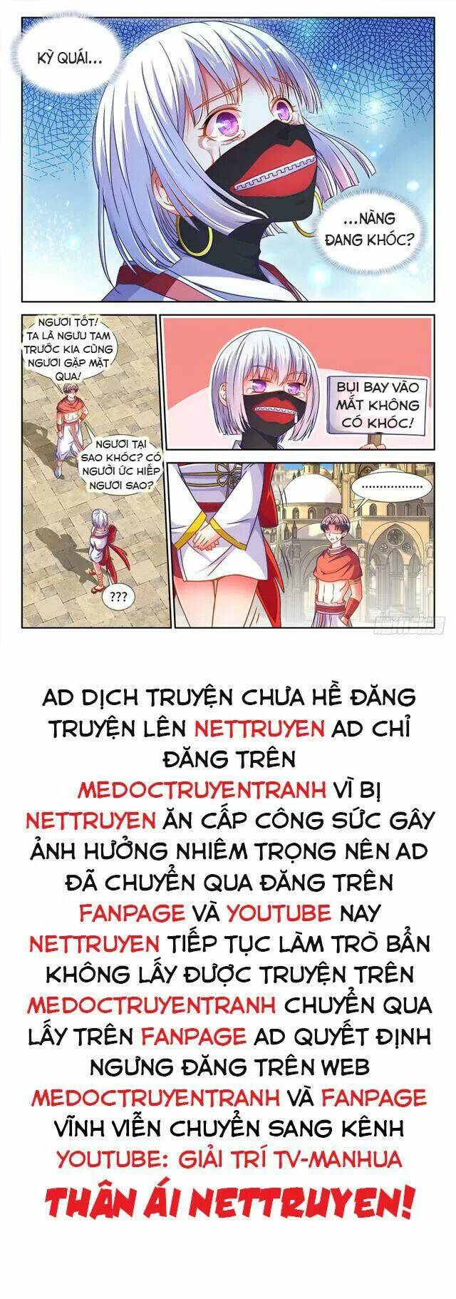 Thực Sắc Đại Lục - Chapter 311 - Page 7