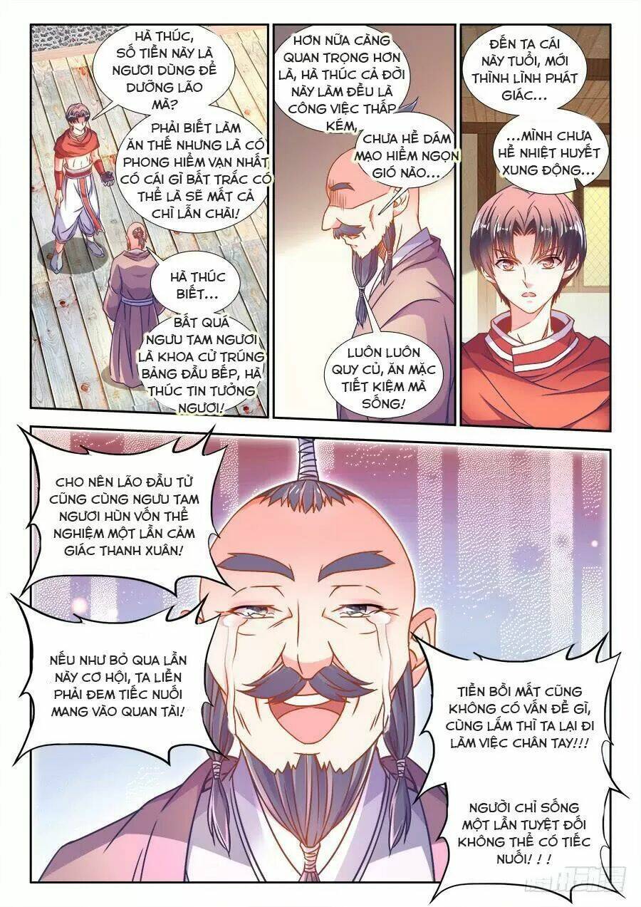 Thực Sắc Đại Lục - Chapter 312 - Page 10