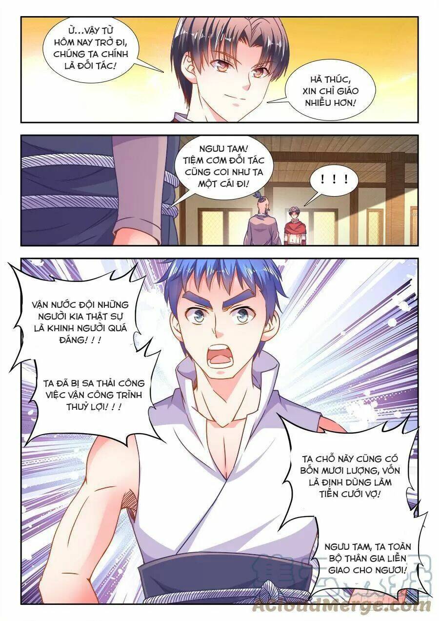 Thực Sắc Đại Lục - Chapter 312 - Page 11