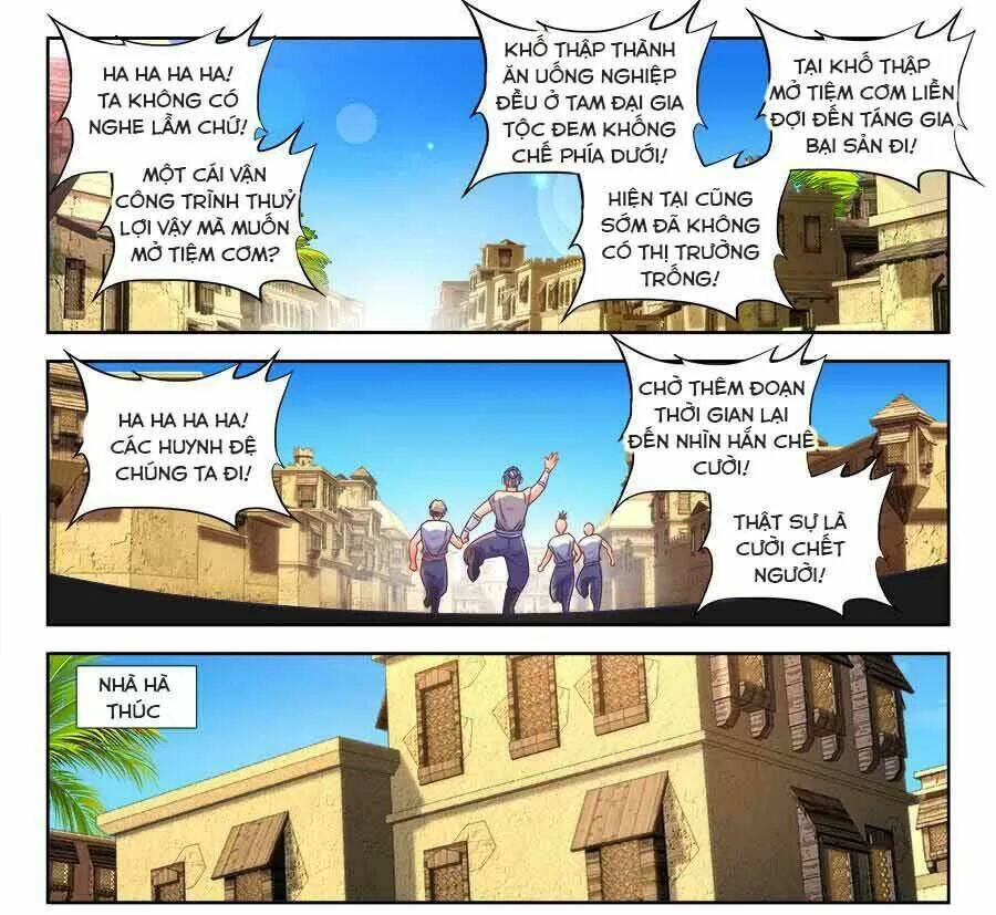 Thực Sắc Đại Lục - Chapter 312 - Page 7