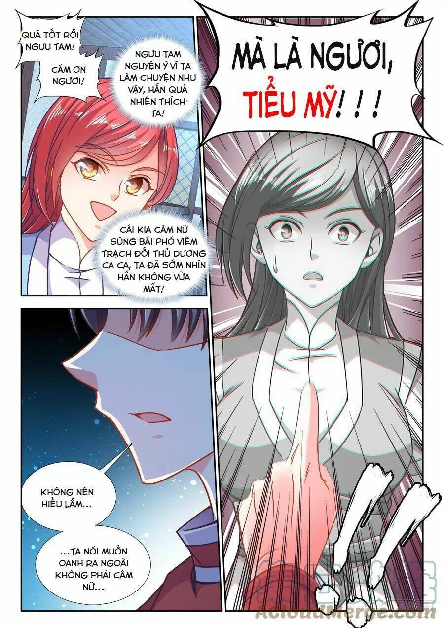 Thực Sắc Đại Lục - Chapter 313 - Page 11