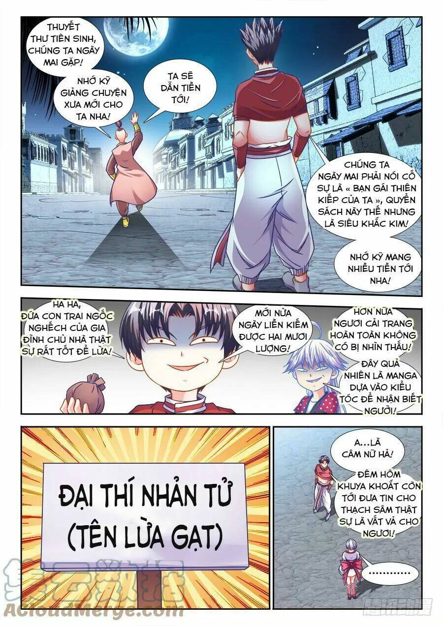 Thực Sắc Đại Lục - Chapter 313 - Page 3