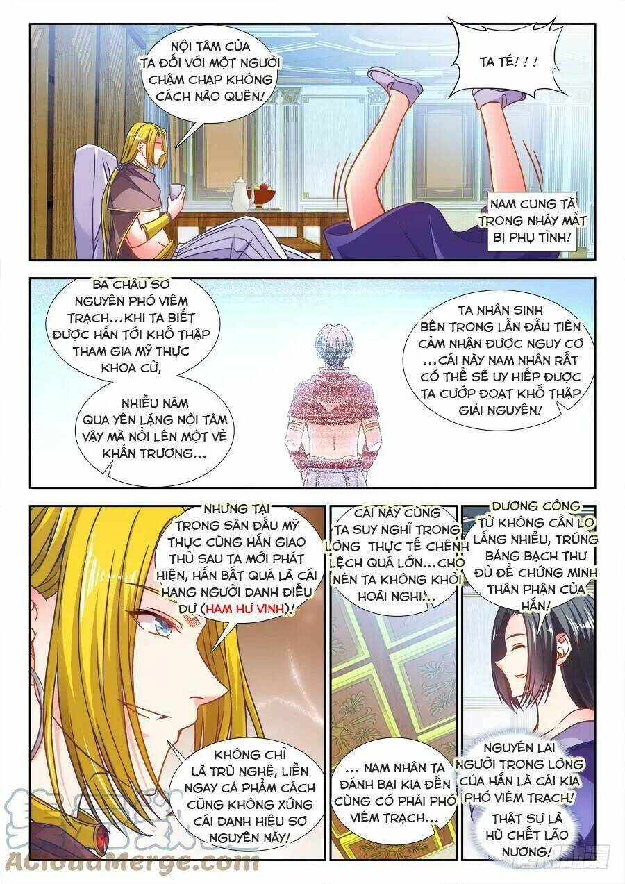 Thực Sắc Đại Lục - Chapter 314 - Page 9