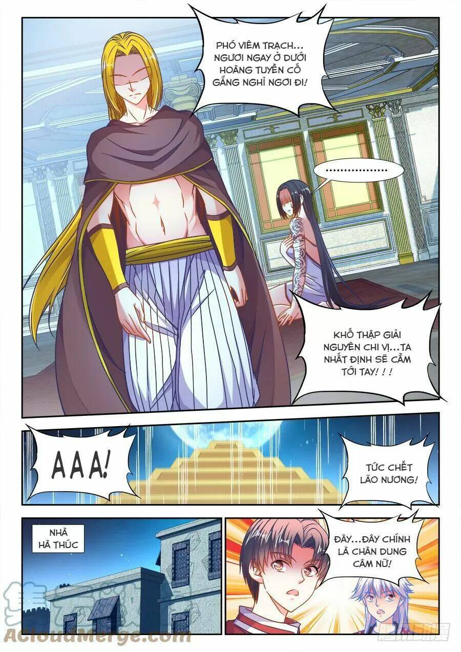 Thực Sắc Đại Lục - Chapter 314 - Page 11