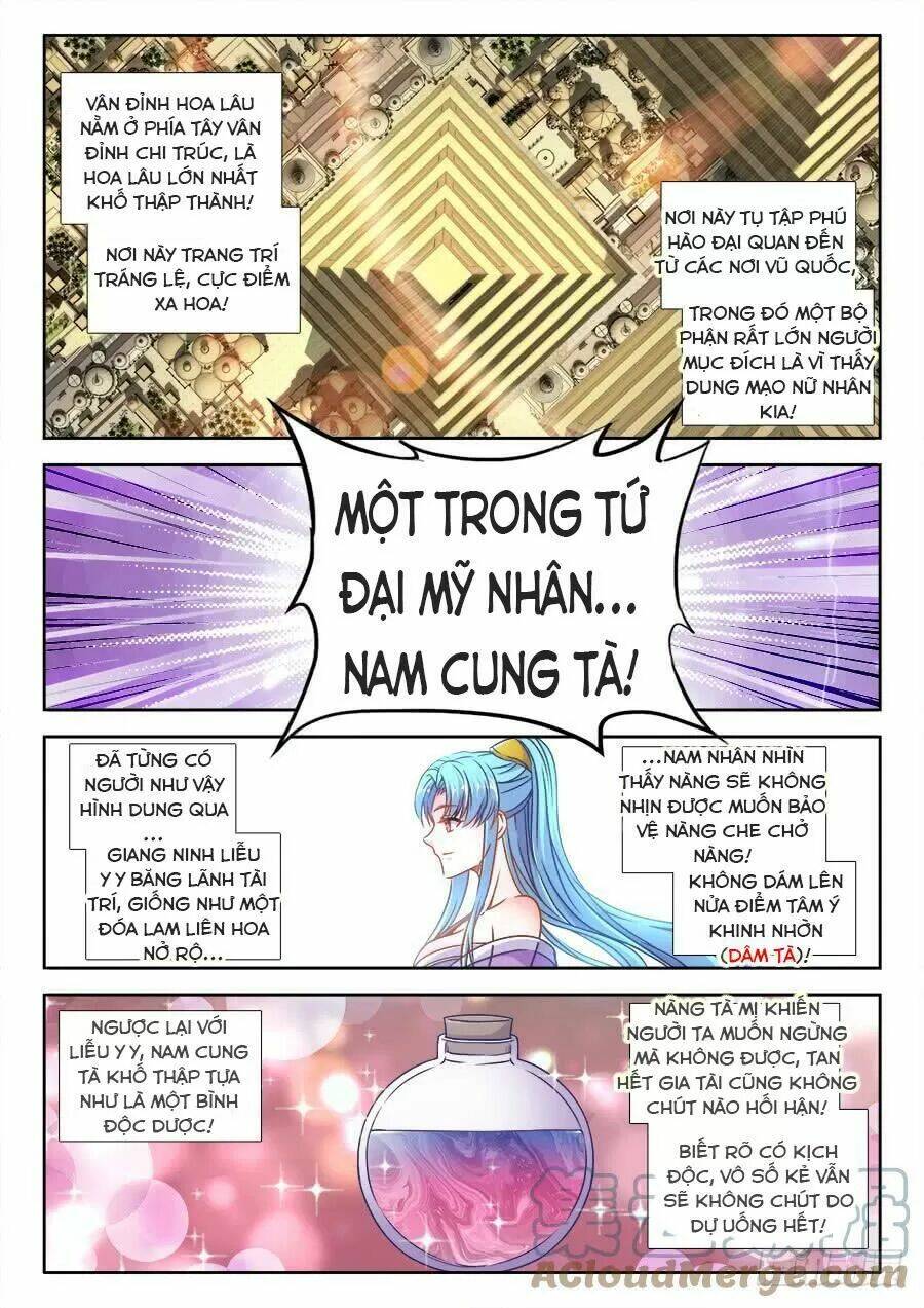 Thực Sắc Đại Lục - Chapter 314 - Page 3