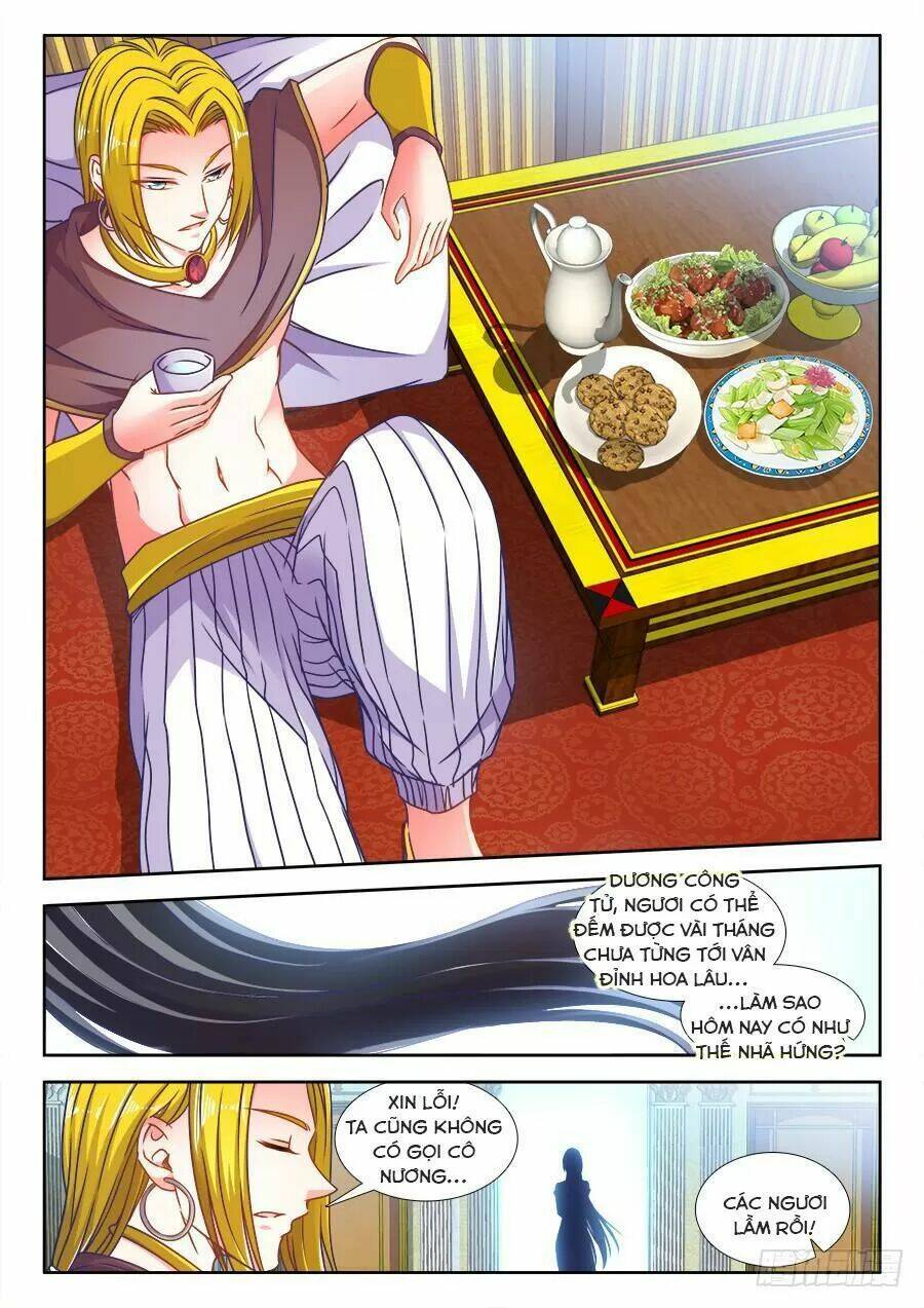 Thực Sắc Đại Lục - Chapter 314 - Page 6